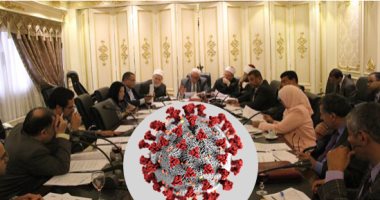 أزمة فيروس كورونا تهدد بمنح اللجنة الدينية بالبرلمان "صفر تشريعات" للسنة الخامسة.. ناقشت 8 مشروعات قوانين حسمت 4 منها وأعدت تقاريرها لكنها لم تعرض بالجلسة العامة.. ومطالب بحسم قانونى تنظيم الفتوى ودار الإفتاء