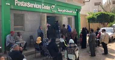 مكاتب البريد بالقليوبية تستقبل 4700 مواطن لصرف منحة العمالة الغير منتظمة