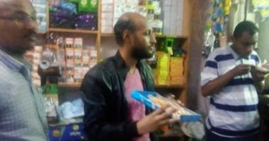 صور.. تحرير محاضر لمنتجات منتهية الصلاحية وغير صالحة فى الأقصر