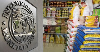 اتحاد الغرف التجارية: أسعار السلع لن تتأثر بقرض صندوق النقد الجديد.. شعبة الأغذية: إتاحة معروض سلعي كبير يمنع ارتفاع الأسعار فى المستقبل مع ثبات تكلفة الإنتاج.. وغرفة الحبوب: لدينا كميات ضخمة من السلع الأساسية