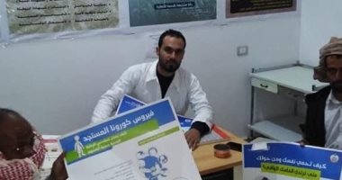 صور.. صحة شمال سيناء تنفذ حملة توعية بفيروس كورونا بقرية "وادى الحاج"