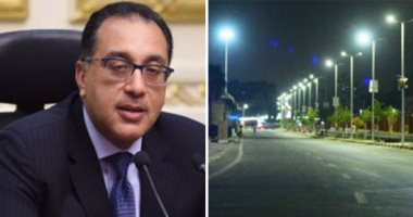 رئيس الوزراء يصدر قرارا بإحالة جرائم التجمهر والبلطجة لمحاكم أمن الدولة.. وحظر التجوال بعدد من مناطق شمال سيناء اعتبارا من اليوم حتى انتهاء مد حالة الطوارئ بموجب قرار رئيس الجمهورية