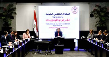 رئيس الوزراء يتابع مع رجال الاقتصاد والسياسة التداعيات الاقتصادية لكورونا
