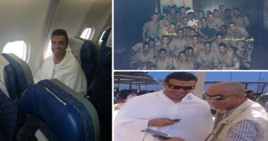 بعد النجاح الساحق لمسلسل "الاختيار" .. صور وفيديوهات نادرة من أصدقاء المنسى تخليدا لذكراه.. الأسطورة يظهر بملابس الإحرام وموقف إنسانى يجمعه بصديقه فى الحرم ..وفيديو يوثق جسارته فى تفجير سيارة تابعة للإرهابية