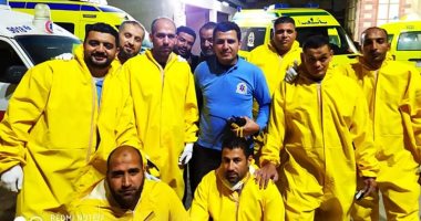 الجيش الأبيض.. صورة جماعية للعاملين بإسعاف الإسماعيلية فى مواجهة كورونا  