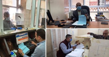 تعرف على الخدمات المقدمة من وزارة العدل إلكترونيا