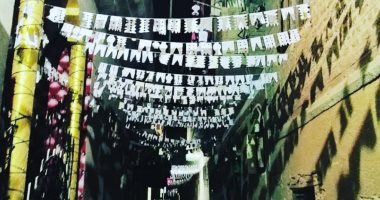 هاتوا الفوانيس ياولاد .. "محمود" يشارك صور احتفالات رمضان  بقرية الحبالصة