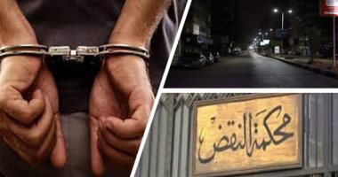 هل خرق حظر التجوال يجيز التفتيش كما أجاز القبض؟ .. المشرع أجاز لرجل الضبط القضائى التفتيش وقائياً عقب ضبط المتهم خشية حمله ممنوعات.. والتقدير يكون لحالة التلبس بجريمة الخرق.. والنقض تؤكد: إجراء تحفظى