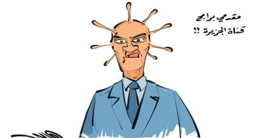 كاريكاتير صحيفة سعودية.. مقدمو "الجزيرة القطرية" كورونا يصيب المشاهدين