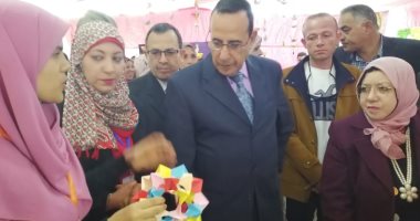 معلمة رياضيات بالعريش تنجح فى تحويل الأوريجامى لأداة تعليمية