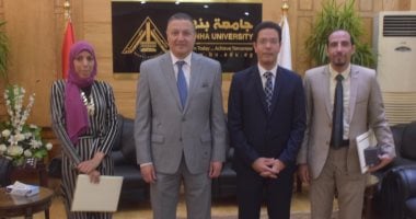 جامعة بنها تكرم الفرق المشاركة فى إعداد تصنيف التايمز البريطانى للتنمية المستدامة 2020