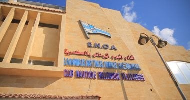 حكاية نادى فى دوامة النسيان.. يونان إسكندرية يمثل الجالية اليونانية وشارك بالدورى مرتين