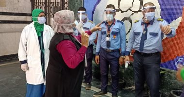 تفعيل الفحص بجهاز قياس الحرارة عن بعد بالتأمين الصحي ببنى سويف.. صور