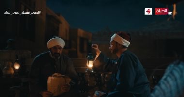 أحمد خالد صالح يرشد ياسر جلال على مكان كنز والده وأحمد خليل يسقط مريضا 
