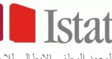 إستات: ارتفاع البطالة فى إيطاليا إلى 9.4% وعدد العاطلين يتجاوز 2 مليون شخص
