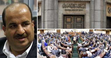 "منح وقروض مش بس ضرائب وتأمينات".. مطالب برلمانية بتسهيل دمج الاقتصاد الموازى.. والنواب يؤكدون: يتفوق على الرسمى والشمول المالى أولى إجراءات التنفيذ.. المحفزات والعواقب جناحان لجذب أصحاب الأعمال غير المسجلة