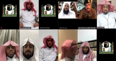 رئاسة الحرمين تطلق منصة توجيهية وبرامج للأمن الفكرى عن بعد
