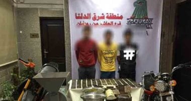 صور.. الداخلية تضبط مصنعا لإنتاج الحشيش فى الشرقية