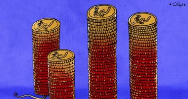 كاريكاتير صحيفة إماراتية.. الوضع الاقتصادى فى لبنان على وشك الانفجار