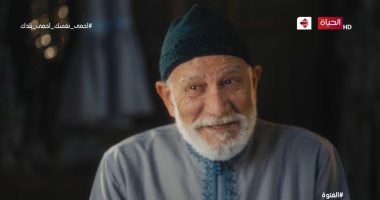أحمد خليل يتألق فى مسلسل "الفتوة" بدور كبير الفتوات صابر أبو شديد 