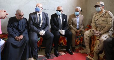 محافظ بني سويف يزور أسرة الشهيد محمود عادل لتقديم واجب العزاء ..ويؤكد :الشهيد سيظل بطلا من أبطال مصر الخالدين