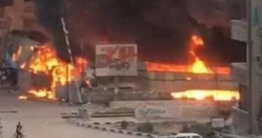 السيطرة على حريق معرض ملابس بمركز شباب ميت غمر بـ12 سيارة إطفاء