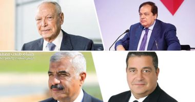 مزاد الخير فى زمن كورونا.. "ساويرس" و"أبو العينين" و"طلعت مصطفى" فى الصدارة