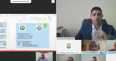 يتم بثها عبر الفيديو كونفرانس.. منح رسائل علمية درجة الماجستير بجامعة أسوان.. اجتماعات المجلس التنفيذى ومجالس الكليات أون لاين.. ومناقشة دراسات فى الهندسة الكهربية والأكاديمية البحرية.. صور