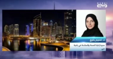 اعرف رد بلدية دبى على الإعلان عن منتجات تقتل فيروس كورونا