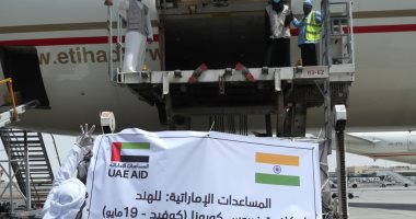 الإمارات ترسل مساعدات طبية إلى الهند لتعزيز جهودها في مكافحة انتشار كورونا.. صور
