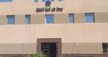 تجهيز وحدتى الصحة بالدبابية والشغب بمدينة إسنا لدخول التأمين الصحى الشامل.. صور