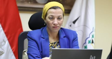 وزيرة البيئة تشارك فى المناقشات الافتراضية لليوم العالمى للتنوع البيولوجي