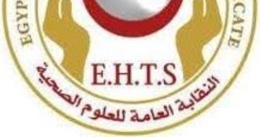 "العلوم الصحية": حل أزمة 3 آلاف فنى صحى فى سوهاج بشكل نهائى