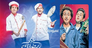 على ربيع: مصطفى خاطر هو اللى حط اسم «عمر و دياب» وما خفناش من زعل الهضبة