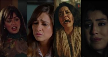 4 أدوار نسائية فى دراما رمضان أوعى تلعبيهم فى حياتك العاطفية