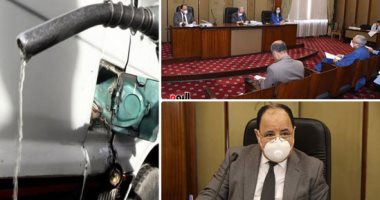  "خطة البرلمان" ترفض فرض رسوم جديدة على البنزين والسولار.. وتوافق على مشروع قانون رسم تنمية الموارد المالية وتقبل بفرض رسوم على عقود اللاعبين والأجهزة الفنية وأجهزة المحمول.. وزير المالية: الدولة تنحاز للمواطن