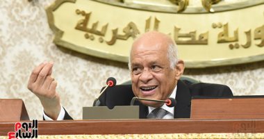 رئيس النواب: كلنا ثقة بمحافظ البنك المركزى فى ظل الظرف الاقتصادى الصعب حاليا