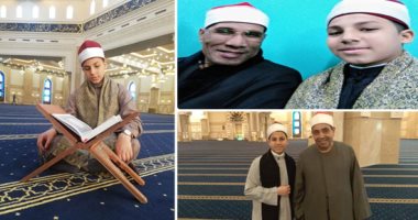 أشبال دولة التلاوة الحديثة.. محمد عادل الأعسر أصغر مبتهل بالإذاعة.. حفظ القرآن فى سن العاشرة.. مثله الأعلى الشيخ عبدالباسط عبدالصمد.. وجليس كبار القراء في ختمة شهر رمضان.. ويتمنى عودة الإنشاد الديني لمكانته