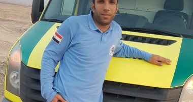 الجيش الأبيض.."حمزة" فى مواجهة فيروس كورونا بهيئة إسعاف سانت كاترين