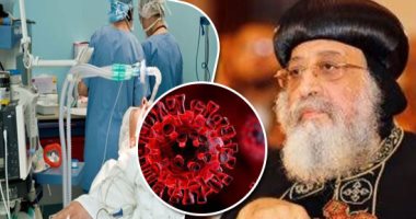 الله كما يراه البابا تواضروس.. البطريرك يرى الله حنونا عطوفا محبا لعباده ويدبر لهم الخير دائما.. تصورات بابا الإسكندرية تبتعد عن فكرة الإله الغاضب الذى ينتقم من عباده ويرى في الوباء فرصة للعودة إلى حضن السماء