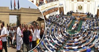 بالتزامن مع استمرار التعديلات.. على من يطبق نظام الإفراج الشرطى؟.. المشرع حظر تطبيقه على المحكوم عليهم بجرائم إرهابية.. والقائمة تضم جلب المخدرات والاتجار فيها والحيازة المجردة وغسل الأموال