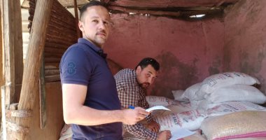 ضبط 92 طن ملح به تغير فى الخواص الطبيعية بمخزن بدون ترخيص فى القناطر الخيرية