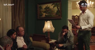 مسلسل فرصة تانية الحلقة 10.. أحمد مجدى يتأكد من كذب حمل أيتن عامر