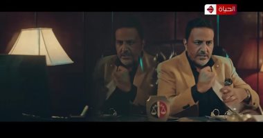 "خيانة عهد" الحلقة 10.. زواج ابن خالد سرحان "عرفى" من صديقة شقيقته