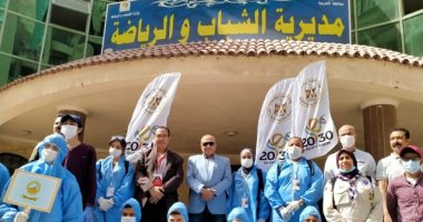 الشباب والرياضة بالغربية: حملات لتوعية المواطنين بفيروس كورونا