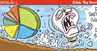 رسام كاريكاتير تركى يسخر من حزب العدالة والتنمية