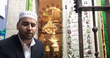 من الأقصى وسوريا ومصر.. أمسية للإنشاد الدينى بـ "صالون القاهرة الثقافى الدولى"