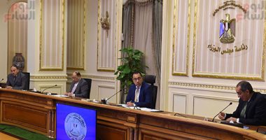 السيسي يكلف الحكومة بالاهتمام بمشروع حوكمة منظومة إدارة المحاجر حفاظا على حقوق الدولة.. منصة معلوماتية تضم قاعدة البيانات الجغرافية فى 21 محافظة.. والانتهاء من تدريب 165 موظفا على التطبيق المطور بـ66 جهة حكومية