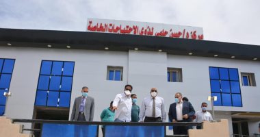 محافظ الوادى الجديد يسلم مركز تأهيل ذوى الاحتياجات الخاصة للجمعية الشرعية
