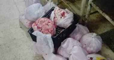 الطب البيطرى يضبط طن ونصف لحوم فاسدة بأسواق القاهرة